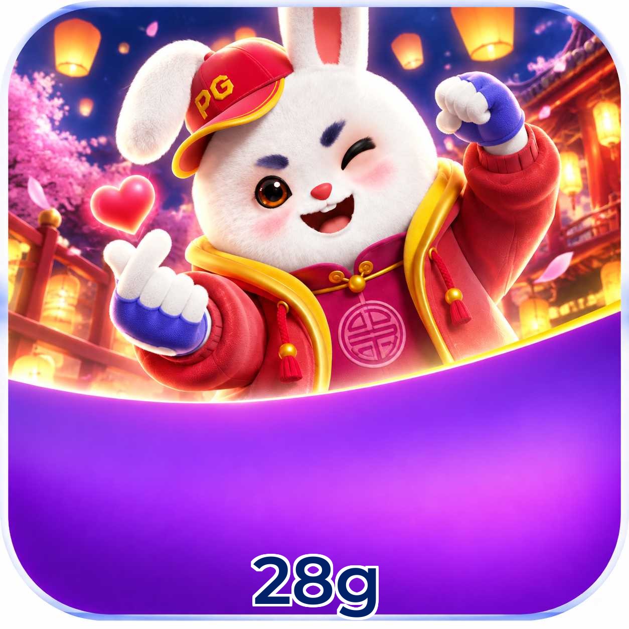 Central de download oficial da 28g para Android e iOS