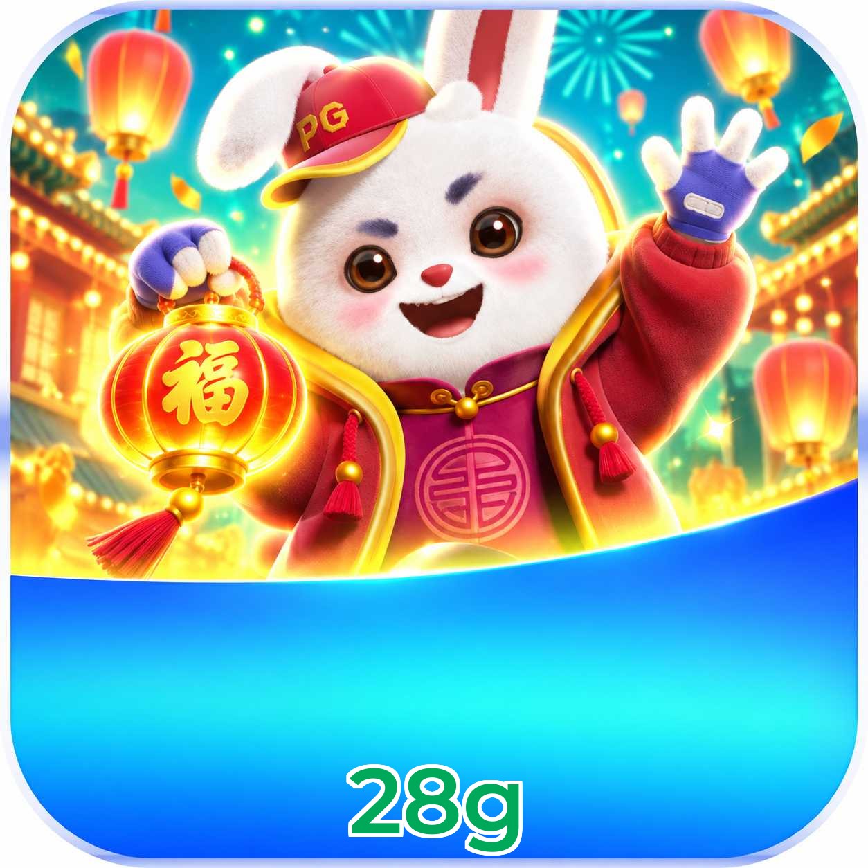 Requisitos de sistema para download do app 28g